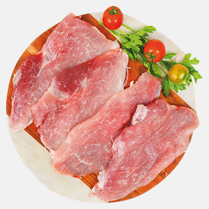 Imagen Oportunigadis Filetes de Porco